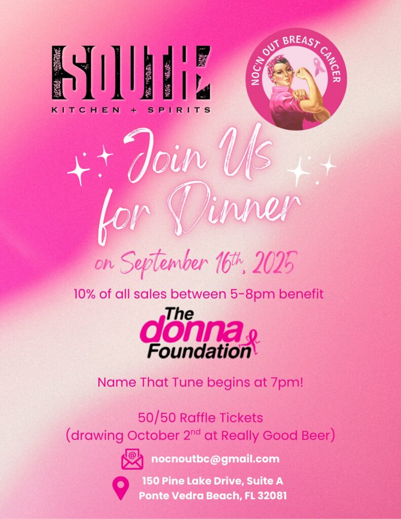 South Kitchen Dinner